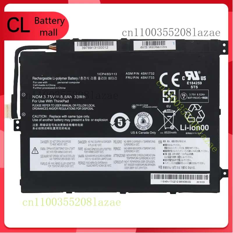 

New 45N1727 45N1728 Battery for Lenovo ThinkPad Tablet 10 20E3-0018AU