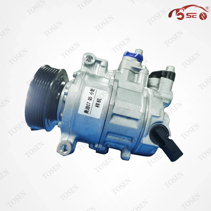 Hot Sell auto parts Automotive ac Compressor 6SEU14C 7SEU17C For Audi C6 C7 C7PA Q5 Q7 447260-1493 88310-1A660