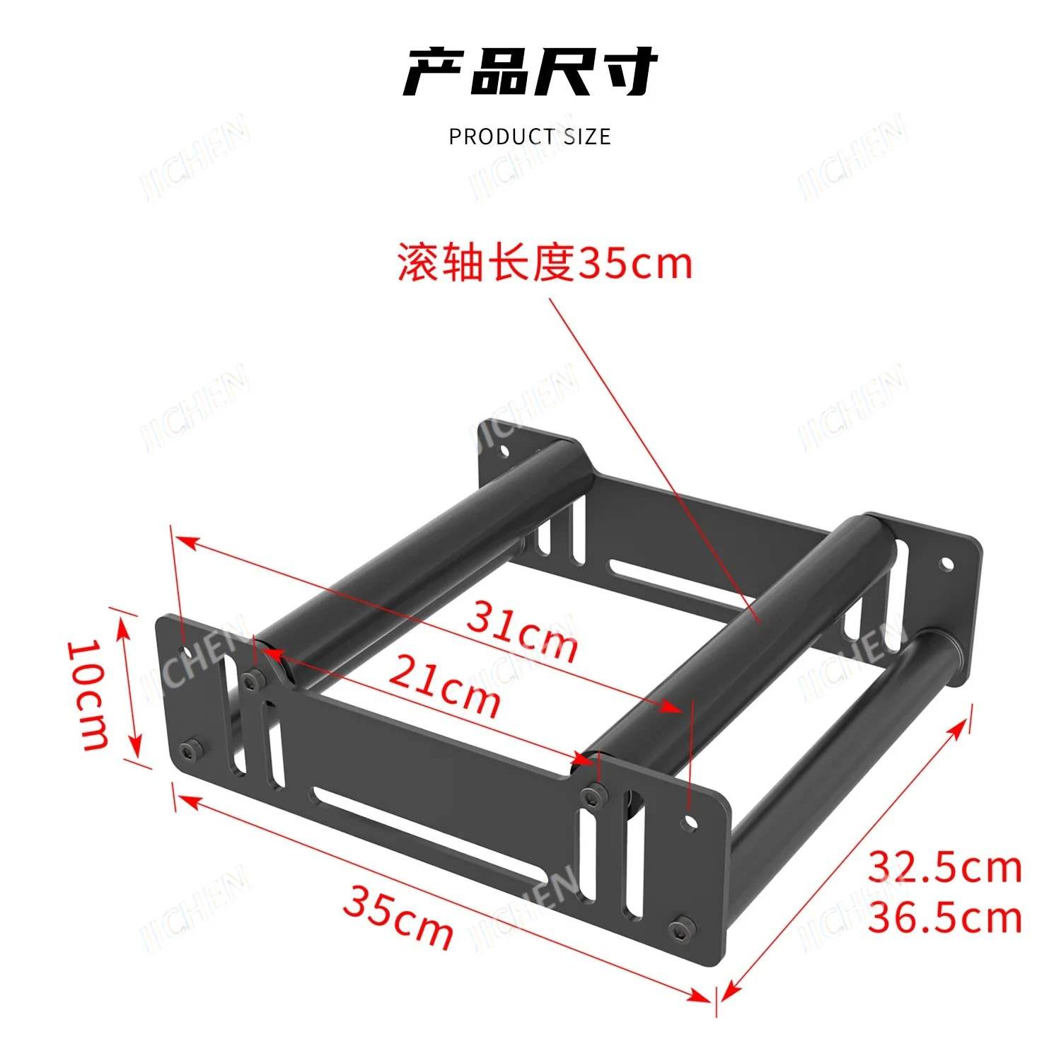Jc Car Wheel Rotati…