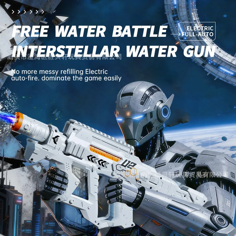 Interstellar Electric Full Auto Water Gun - No Mess Refilling Auto Fire Squirt Toy for Summer Water Battle Beach Pool Party