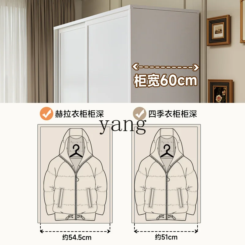 LTT American sliding door steel wardrobe household bedroom aluminum alloy sliding door guide rail wardrobe