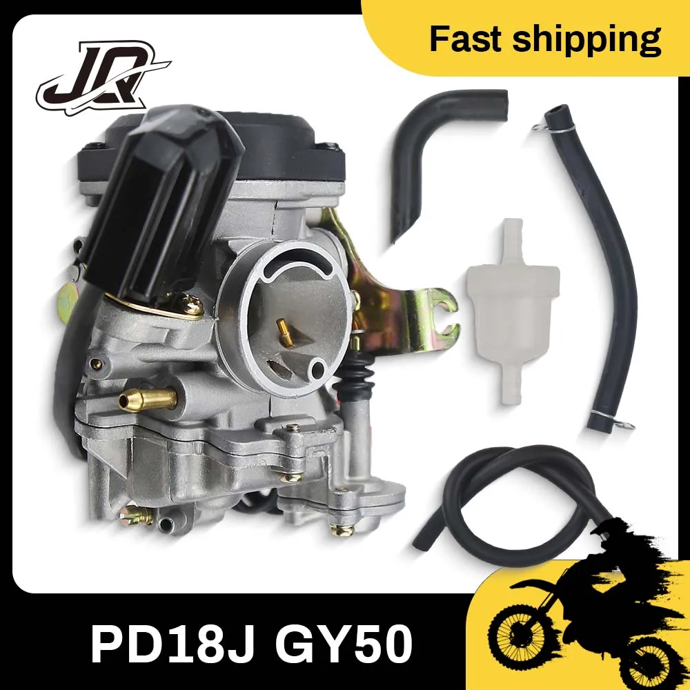 For Haomai GY6 50 GY6 80 Carburetor PD19J Universal 48 Power-assisted Motorcycle Carburetor