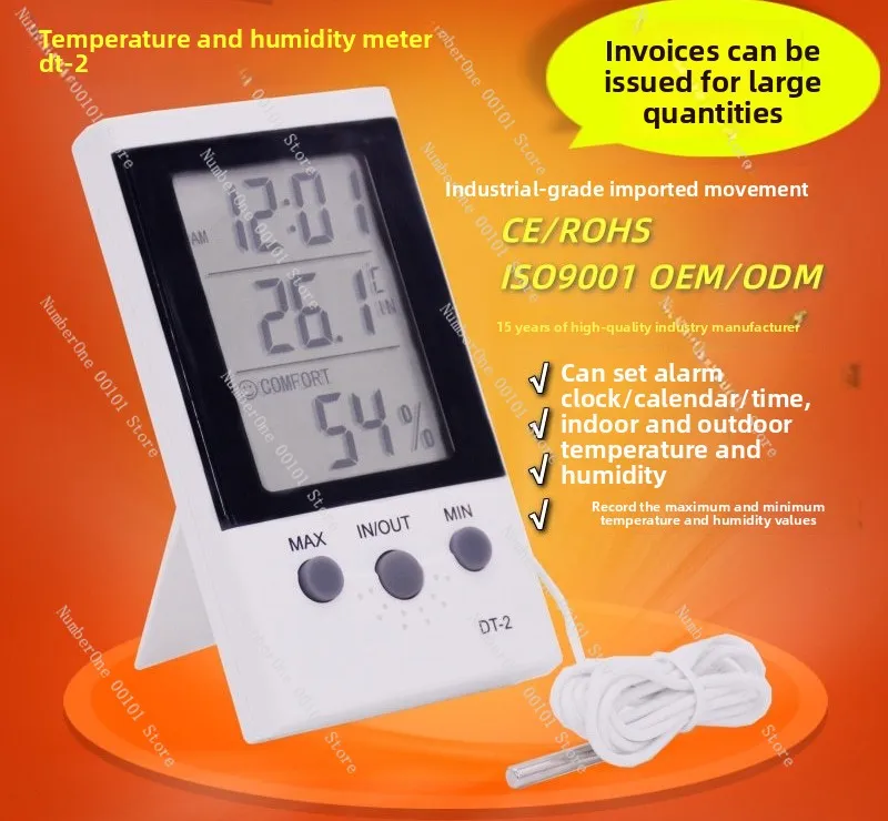Smiley Face DT-2 Temperature Humidity Meter, Indoor Digital Thermometer with High Precision Probe, Alarm Clock & Time Display