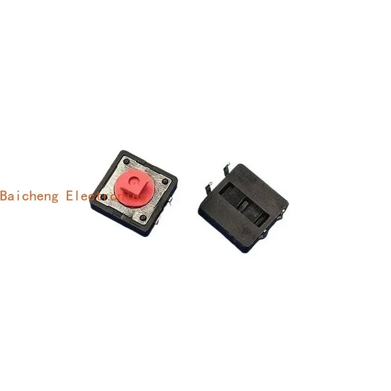 20PCS DTS-24R-V plug-in 4-pin red head 12 * 12 * 7.3 square head touch switch