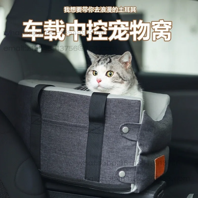 

Long-distance Car Cat Nest Outdoor Pet Nest Central Control Bag in The Car Cat Dog Pad