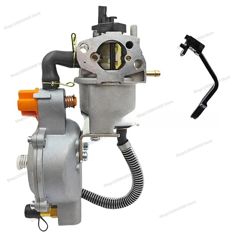 For GX160 Dual fuel carburetor LPG NG carburetor 168F 170F 2-3kw generator Oil and gas dual use