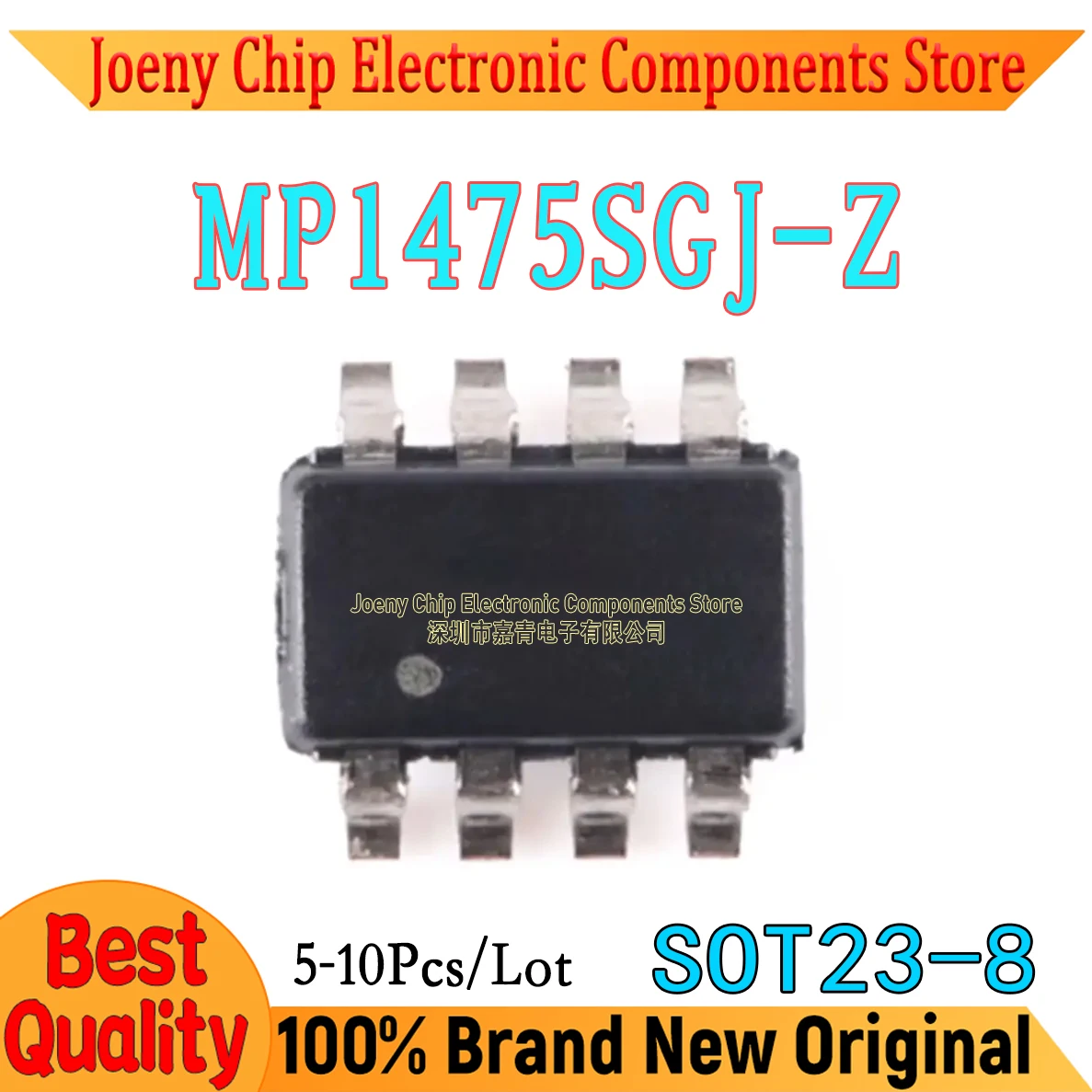 (5-10 قطع) 100% جديد MP1475SGJ-Z MP1475SGJ MP1475S IAMXH 1AMXH IAM.. sot23-8