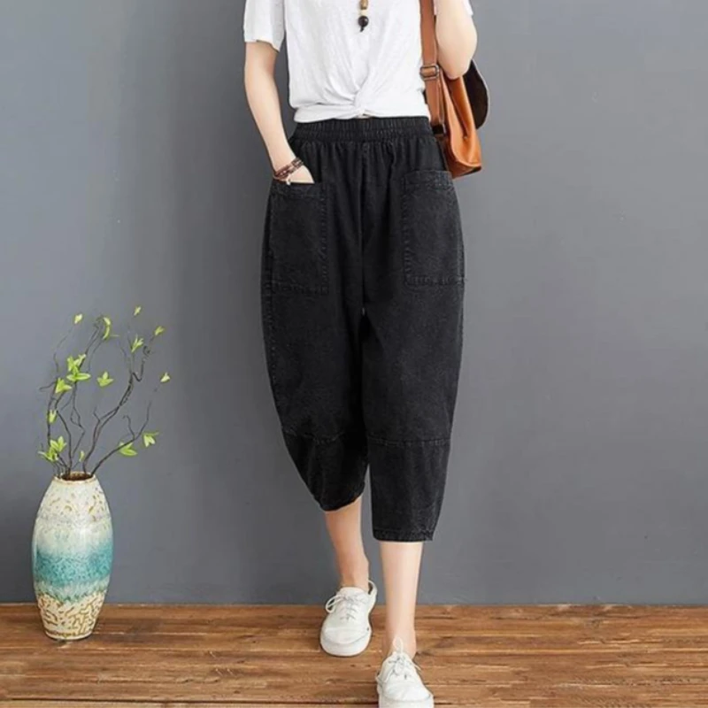 Women's Summer Denim Pants Loose Fit High Waist Drawstring Harem Trousers With Large Pockets Casual 7 Length Jeans