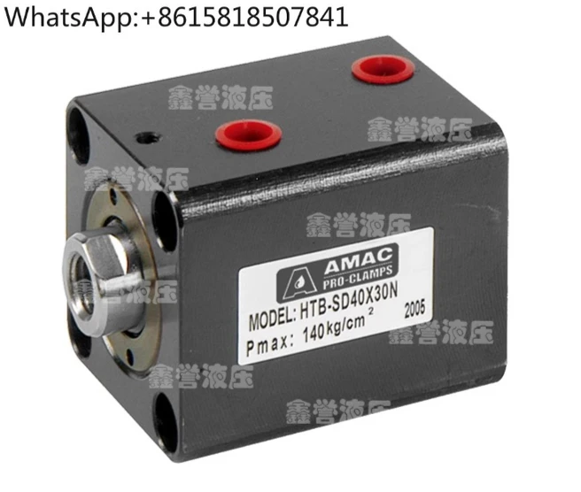 HTB-SD80X50N HTB-LA Hydraulic Cylinder HTM-LAM/W32X40N Thin Cylinder