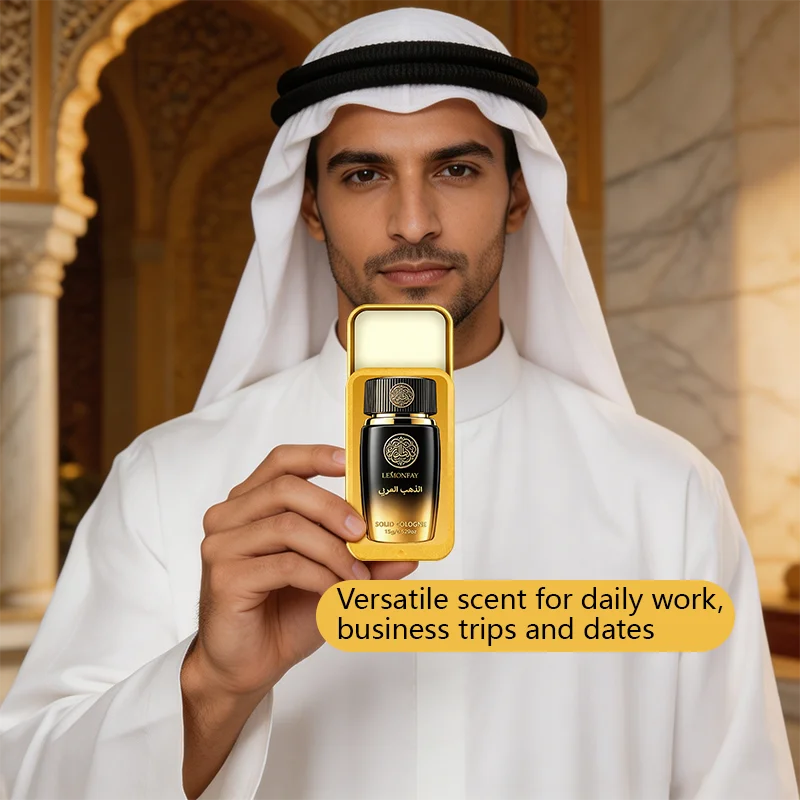 Tragbares Arabisches Festparfüm für Männer, Orientalisch-Holziges Aroma, Langanhaltender Festparfüm-Balsam für den Körper – Detail 1