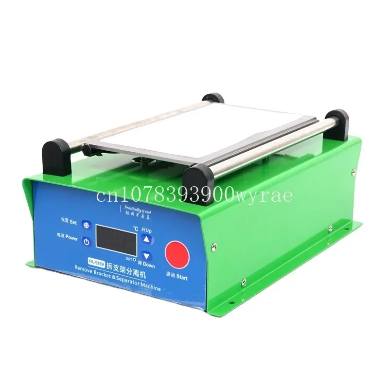 

Screen Separator Machine Vacuum Built-in Pump LCD Screen Separator Max8.5 inches Phone Disassemble Repair Tool