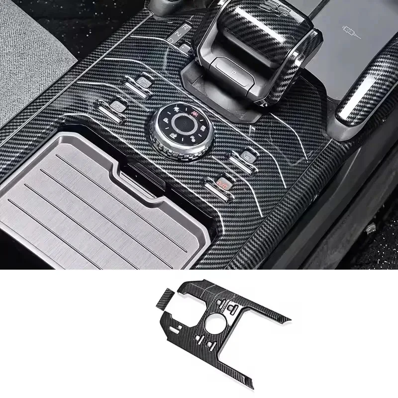 Factory Direct Carbon Fiber Car Interior Accessories Kit