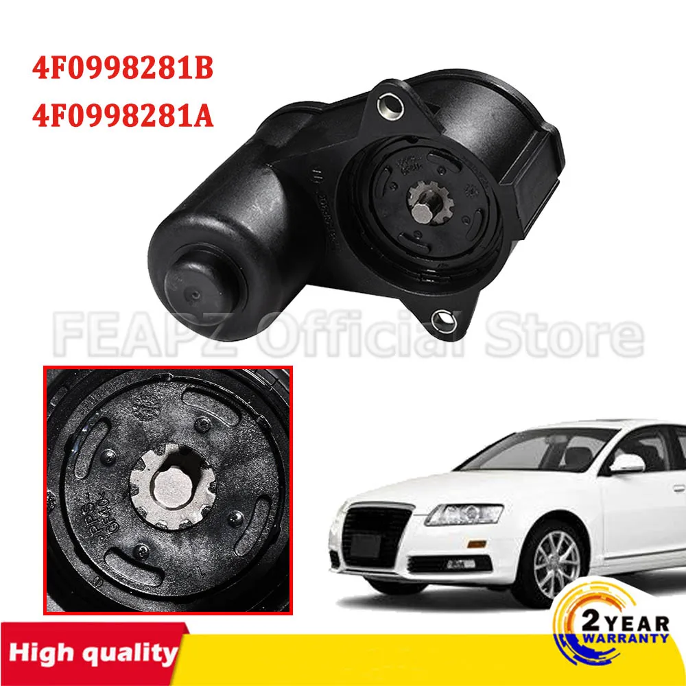 مكبح الركن كاليبر لأودي ، سيفو موتور 6 أسنان ، A6 6 ، كواترو sup-up ، 4F0998281B ، 4F0998281A ، 4F0 ، #1