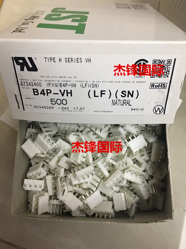 20pcs/lot B4P-VH 3.96MM legs width 4P 100% New