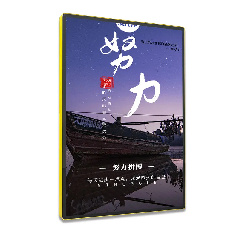 Magnetic Suction Ultra-thin Light Boxes Advertising Billboards Digital Display LCD Touch Screen Is Suitable for The Retailer