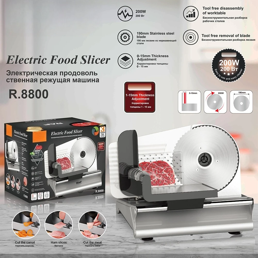 Electric Food Slicer 200W Adjustable 0-15mm Meat Bread Vegetable Slicer