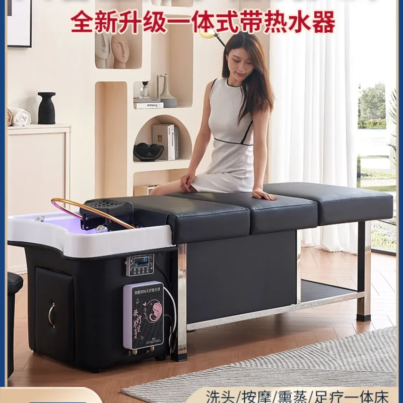 

Head Care Fumigation Shampoo Hair Salon Beauty Salon Multifunctional Special with Water Tank