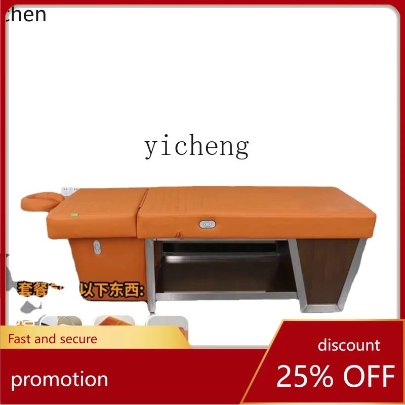 YFY Quick Heating Constant Temperature Electric Lifting Integrated Medical Massage Ear Cleaning Sofa Bed