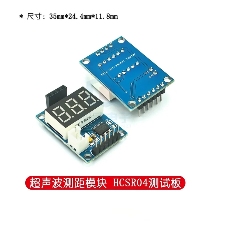 HC-SR04 Ultrasonic Distance Measuring Transducer Sensor Detector Ranging Module，And the fixed bracket, screws
