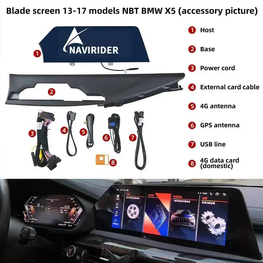 12.3inch Multimedia DVD Player GPS DSP 360 HU Qualcomm For BMW X5 F15 X6 F16 2013 - 2018 Android 15 256G Blade Screen CarPlay