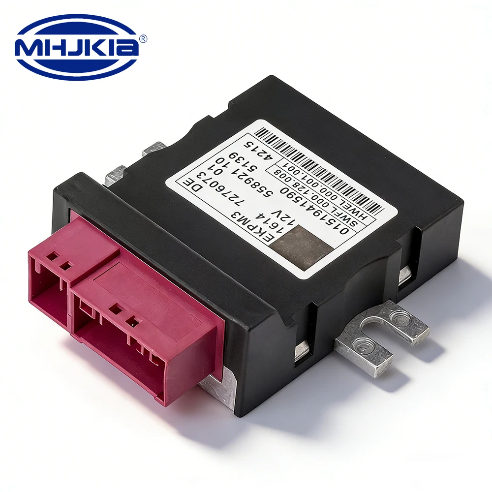 

16147276073 Модуль управления топливным насосом для BMW 3, 5, 6, 7 серии, X3, X5, X6, F10, блок управления топливным насосом, автомобильные аксессуары