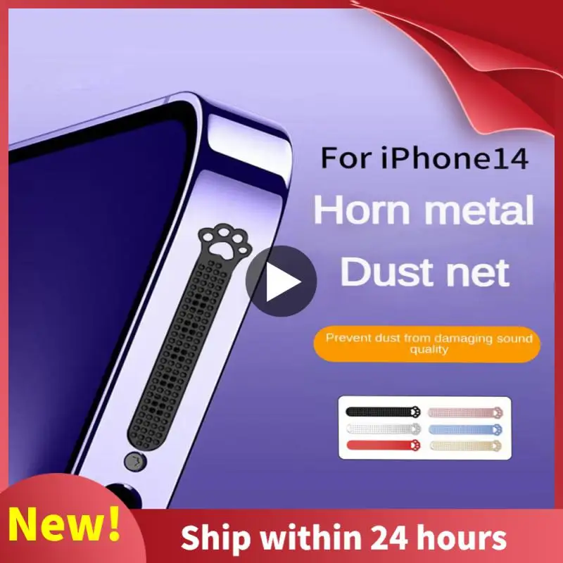 Phone Dustproof Net Stickers Cat Paw Styling Earpiece Speaker Hole Anti-Dust Metal Mesh Dust Cover For IPhone 14 13 12 Pro Max