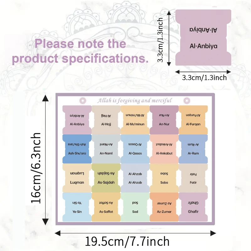 120 قطعة من علامات تبويب مؤشر القرآن الكريم - 114 فصول و6 فارغة، ذاتية اللصق، 6 أوراق مغلفة لعلامات القرآن الكريم - مقاومة للتمزق، طباعة واضحة لـ #2