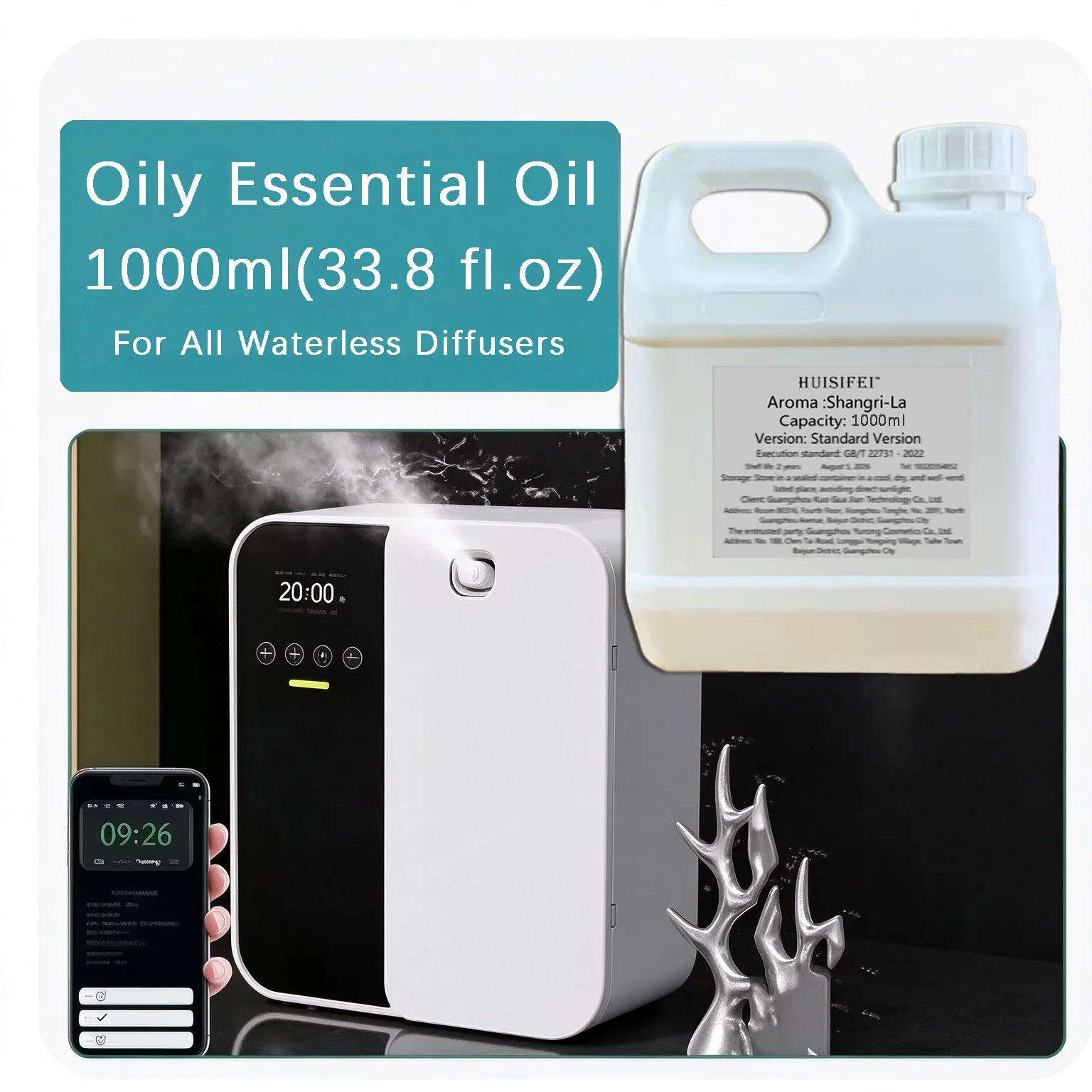 HUISIFEI Oil-Soluble Diffusion Oil - Suitable for all dry aromatic therapy diffusers - Lilac Marriott 1000ml (33.8 fl.oz)