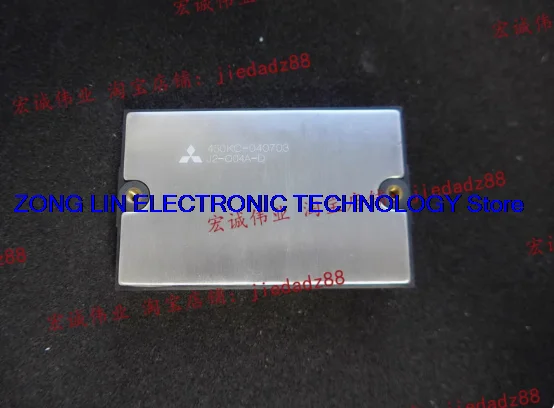 

Модуль питания J2-Q04A-D на складе, добро пожаловать на заказ!