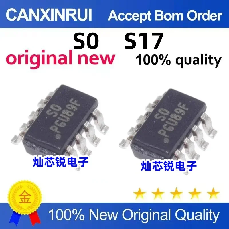 

(5-100 pieces)Brand new original UP7501M8 UP7501 S0 UP6107M8 UP6107 silk screen S17