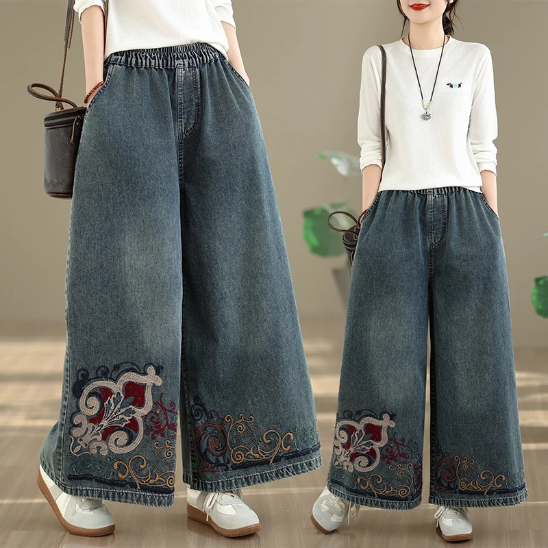 

Loose Wide Leg Jeans Women's Summer Cotton Polyester Blend Non-Stretch Natural Waist Long Pants Heavy Embroidery Elastic Waist