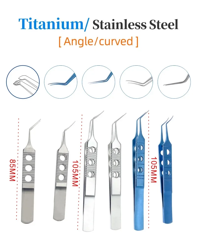 

Пинцеты для капсулорексиса офтальмологические щипцы из титана Arcuate Dihedral инструменты для глазной хирургии нержавеющая сталь