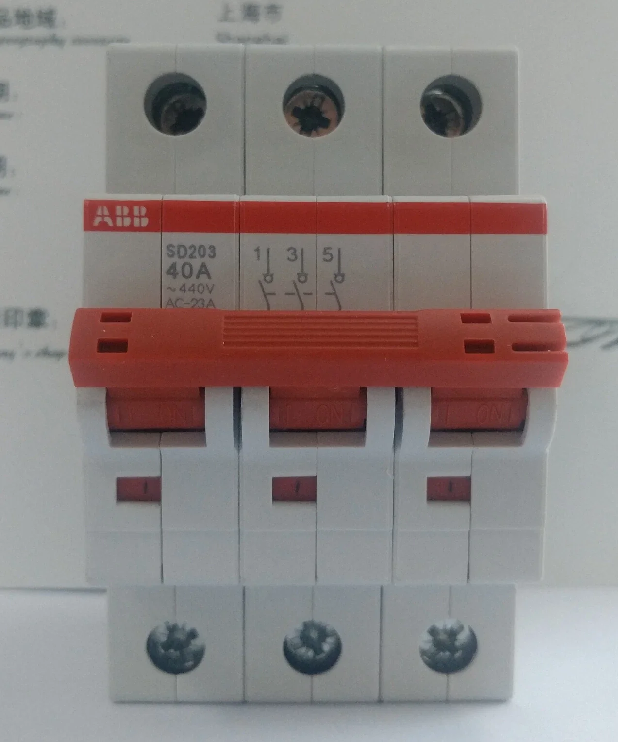 SD203/40 10137296 2TAZ510300R0040 Switch Disconnector 3P 40 A