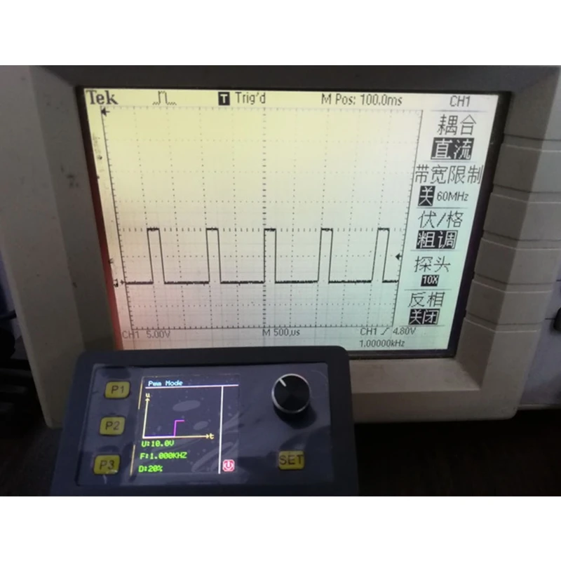 20mA Sinus Welle Generator PWM Pulse Einstellbar WSFG-06 Signal Generator für Puls Modus M4YD