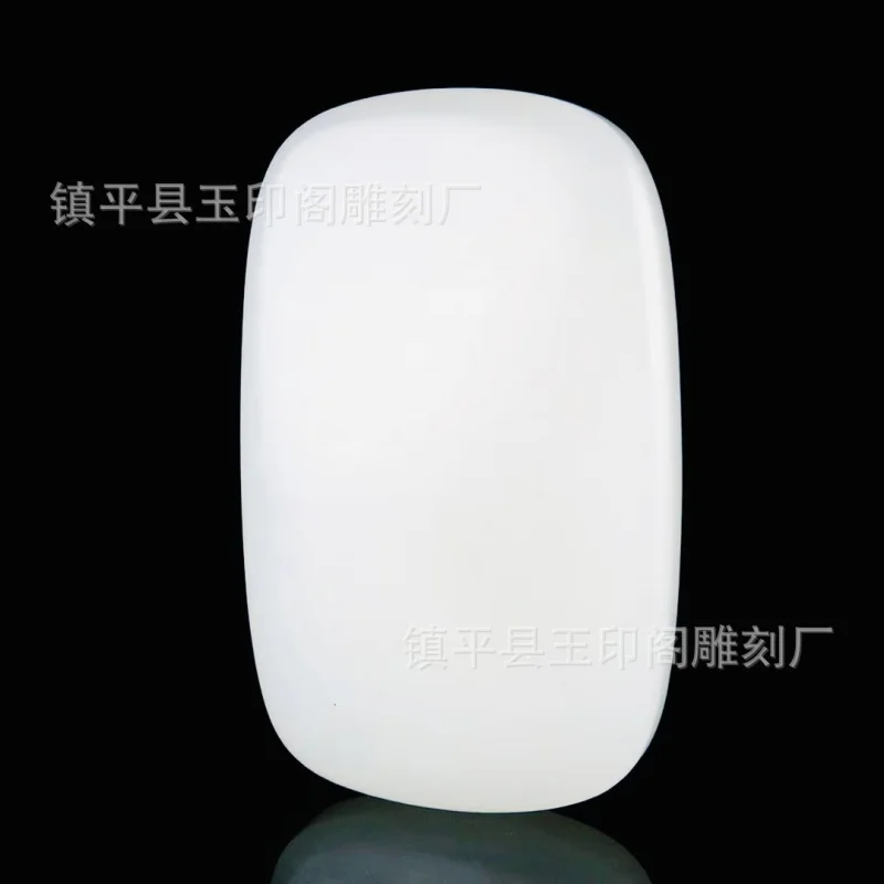 mutton fat peace , bread-shaped jade pendant, made old material from Hotan,