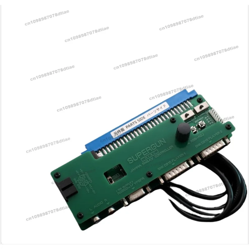 supergun-コントロールボード-cbox-に切り替えて、低解像度の-rgb-色差コンポーネントを出力します。