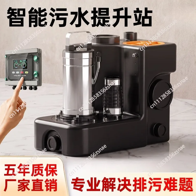 40L Commercial Household Villa Basement Sewage Lifter Automatic Sewage Toilet Pump Lifting Station