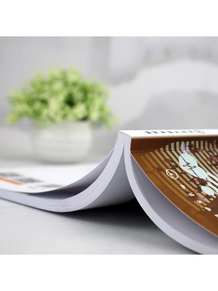 Book-Winshare Artificial Intelligence Visual Inspection and Security Prevention