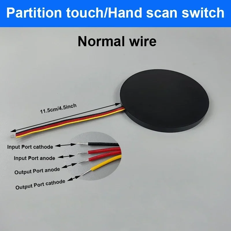 Penetrable 80mm Wood Panel Touch Sensor LED Light Switch Control 12V-24V 60W Hand Sweep Control Touch Dimmer Switch