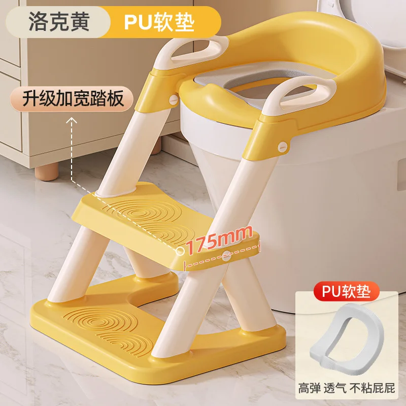 Children\'s toilet stairs for boys and girls baby toilet auxiliary mat stand step pedal toilet ring