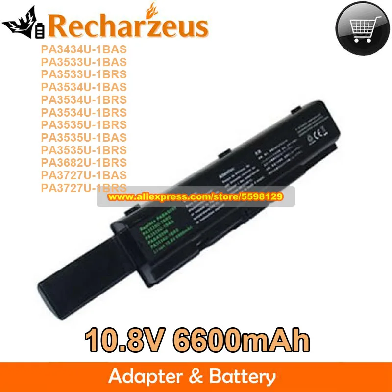 

New 10.8V 6600mAh Battery PA3535U-1BRS PA3534U-1BRS for Satellite A200 A210 Equium L300 A300D Dynabook AX/52 EX/63H TX/66