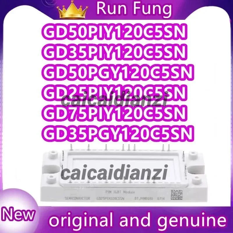 

GD50PIY120C5SN GD75PIY120C5SN GD25PGY120C5SN GD25PIY120C5SN GD35PIY120C5SN GD35PGY120C5SN GD50PGY120C5SN GD75PGY120C5SN Module