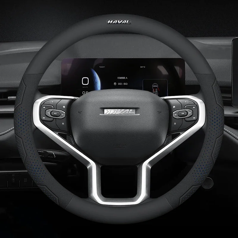 Car Chamois Steering Wheel Cover For HAVAL Dargo H6 JOLION HEV H3 H4 H2 F7 F7X H9 H5 M4 Great Wall Poer GWM Auto Accessories