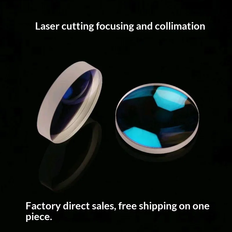 آلة القطع بالليزر التركيز كوليماتور عدسة مجموعة Jiaqiang Wanshunxing D30D28 مزدوج محدب الغضروف المفصلي حماية عدسة F150