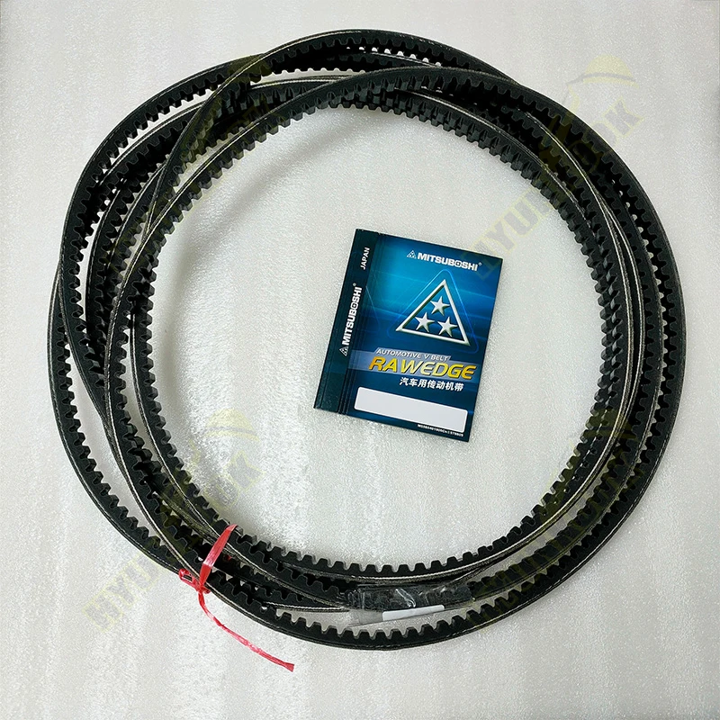 

Offer High Quality V-belt 04120-21754 RECMF-8620 V-Belt