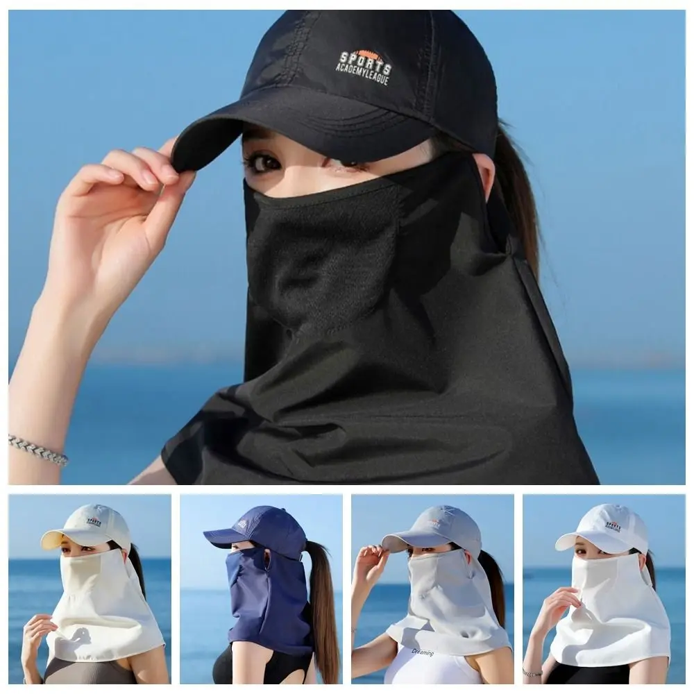 1 Set Sunscreen Baseball Cap with Face Mask Multifunctional Neck Protection Hat UV Proof Neck Protection Sun Hat Fishing