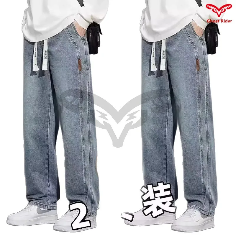 Spring autumn and winter men new jeans fleece thickened warm straight loose elastic waist casual trousers motorcycle pants men