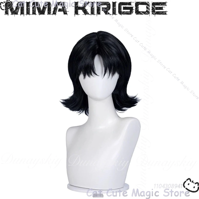 الكمال الأزرق أنيمي ميما كيريجو تأثيري مجموعة CHAM المعبود المغني شعر مستعار قصير مع فستان أحمر حفلة الهالوين كوس الزي مجموعة