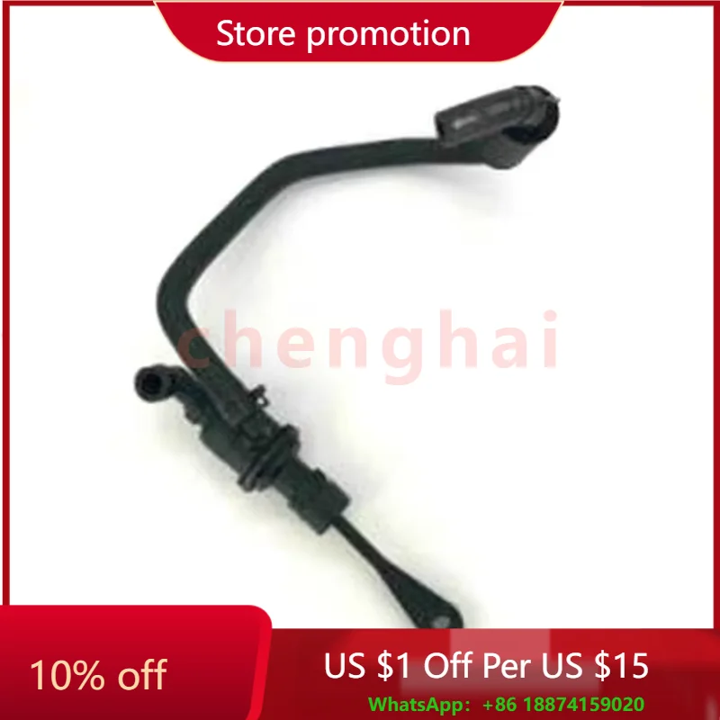 

Главный цилиндр сцепления гидравлический для HYUNDAI OEM 41610-3K250