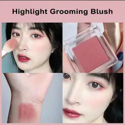 Long-lasting Pressed Powder Blush Single Color Blush for Natural Look Long-lasting Peach Blush Matte Finish for Natural